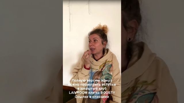 Зачем человеку уши и зубы (фрагмент эфира из закрытого клуба) смотреть онлайн