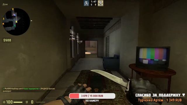 СТРИМ CS:GO / РАЗНОСИМ НУБОВ / ВЫИГРЫВАЕМ ММ / ОЦЕНКА КАНАЛОВ / ВЗАИМНАЯ ПОДПИСКА смотреть онлайн
