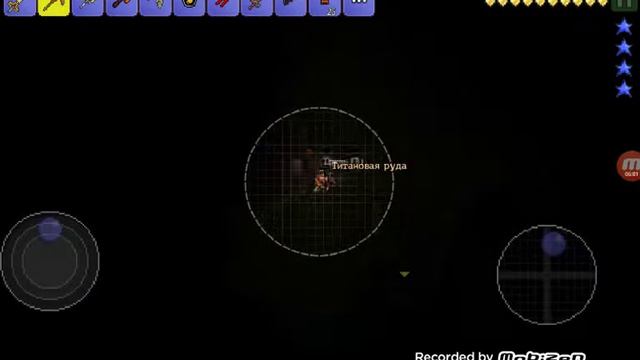 Terraria прохождение #16 истинный excalibur смотреть онлайн
