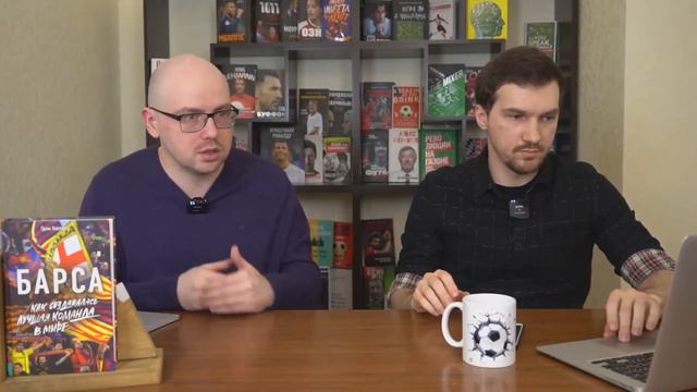 «Астон Вилла» при Эмери смотреть онлайн