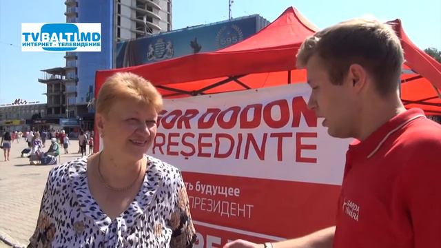 Комну нужна смешанная система?... 13 08 17 смотреть онлайн