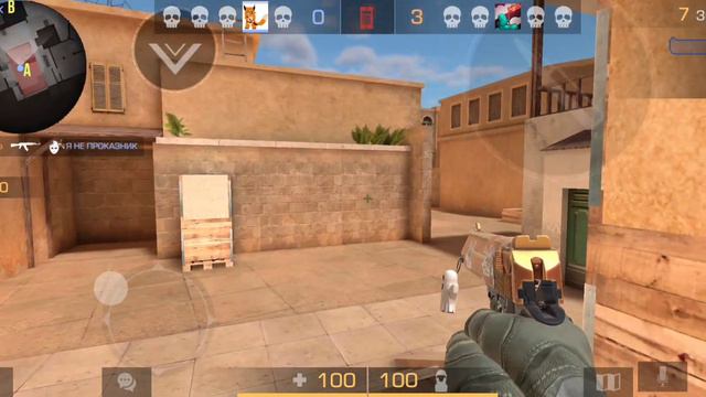 топ песня про standoff 2 #песняклип #стандофф #standoff2 #песня смотреть онлайн