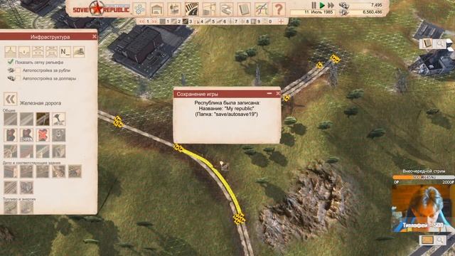 Железная дорога! | Workers & Resources: Soviet Republic #72 смотреть онлайн