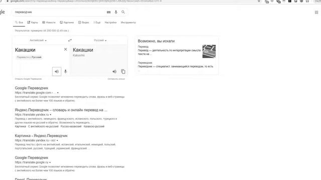 КС - ГОВНО, НО МЫ КРУТЫЕ [МОНТАЖ] | (CS:GO, Rainbow Six: Siege, IQ Test)