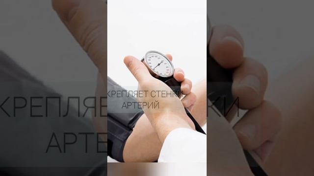 Что произойдёт с телом если каждый день есть семена тыквы? | OM life смотреть онлайн