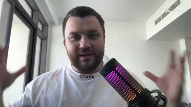 Планёрка RockeTON (28 ноября в 12:00 по МСК) смотреть онлайн