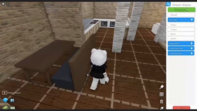 ?‼️ИГРАЮ В Restaurant Tycoon 2‼️‼️? смотреть онлайн