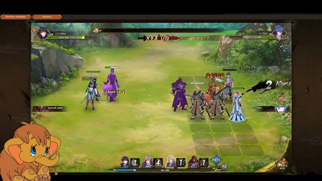 Rakshasa: Улица Демонов. BriG Vs Сайха. смотреть онлайн