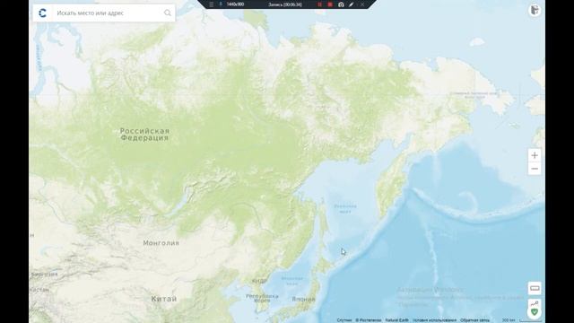 География 7к. §29 Россия - самая большая по площади страна мира смотреть онлайн