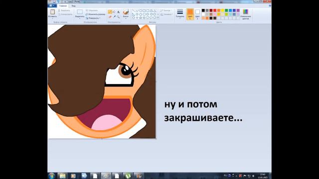 Как сделать пони в виде смайла? смотреть онлайн