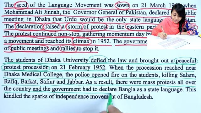 Unit 3 Lesson 3 || SSC English 1st Paper || Class 9-10 || International Mother Language Day-1