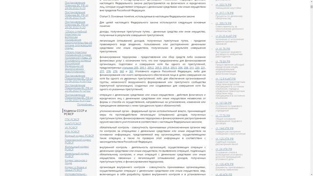 Зарабатываем 10.000$ в месяц! ПЛЮСЫ и МИНУСЫ P2P АРБИТРАЖА. смотреть онлайн