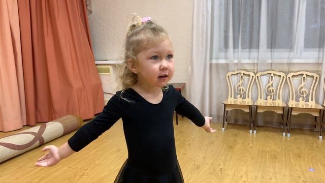 Группа 3-4 (Балаклавкский, 8) Открытый урок сентябрь 2019 смотреть онлайн