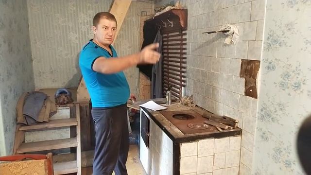 Приехали на дачу, чистим печь...палим листву!!! смотреть онлайн