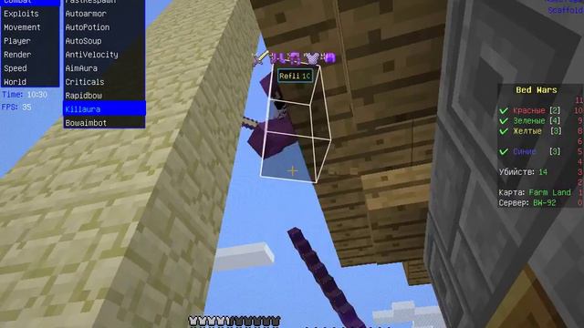 l новый Микрофон l mini game l (bed wars) смотреть онлайн