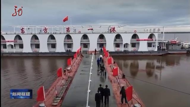 Поездка из Фуюаня до Хабаровска по Амуру на новых китайских судах составляет 2 часа смотреть онлайн