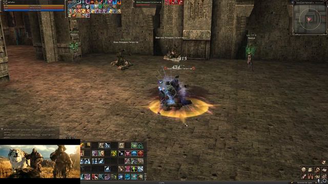 ЛА2 Baium x5 Тои качаю ШК смотреть онлайн