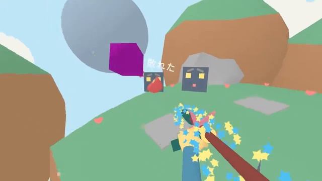 Несколько уровней из Lovely Planet (Few levels from Lovely Planet) смотреть онлайн