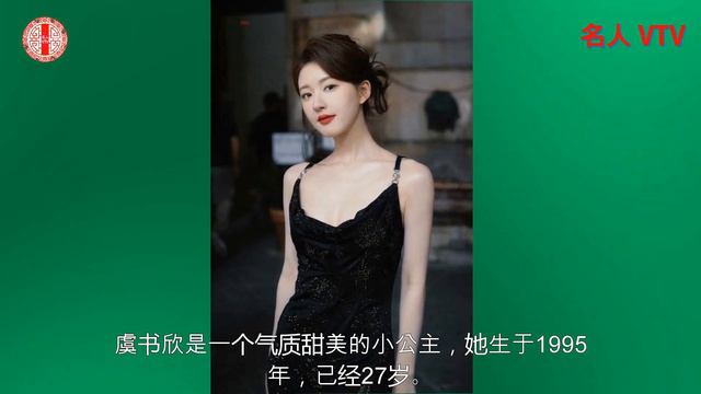 赵露思田曦薇虞书欣各有各的甜蜜，谁是你心中最甜的女孩top1 смотреть онлайн
