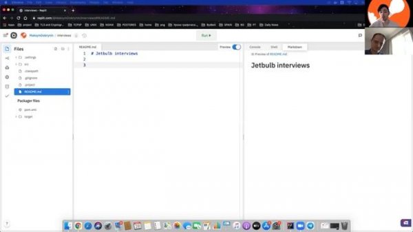 Техническое интервью Java Developer - Алексей Ботя