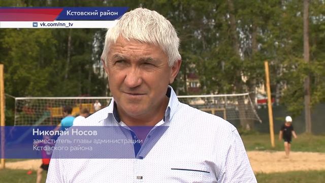 Физкультурно-оздоровительный комплекс построят в поселке Ждановский в Кстовском районе смотреть онлайн