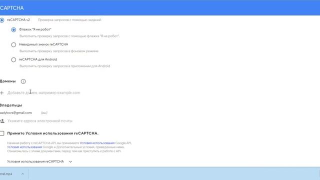 Спам из формы обратной связи Opencart смотреть онлайн