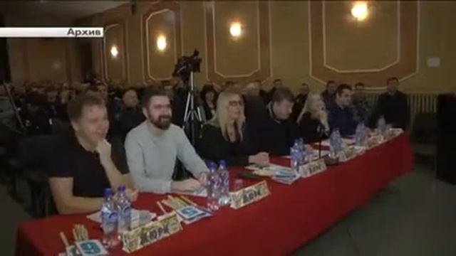 День УИС ТВ Вариант 13 03 2018 смотреть онлайн