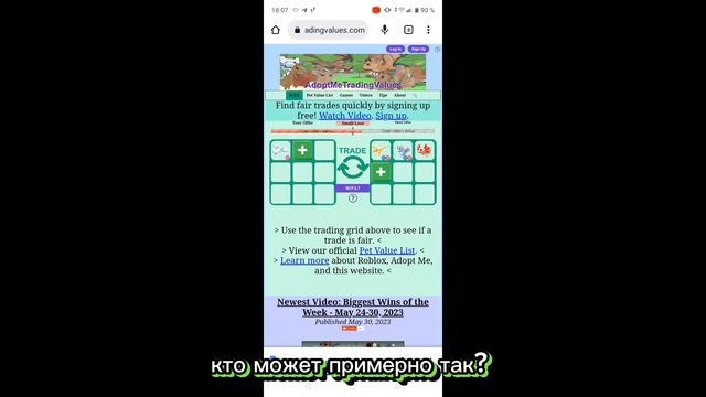 кто может так же? смотреть онлайн