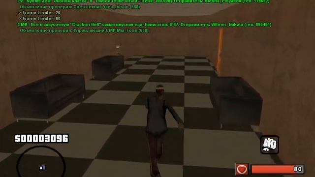 Как быстро бегать в SA:MP [0.3.7] [Diamond RP/Advance Rp/Samp RP] смотреть онлайн