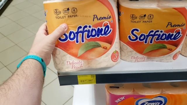 Сільпо ✔ Ціна тижня?♂️ Акции, скидки в магазине Сильпо✅ Скидки до 27 Сентября? Тёплые скидки Сильп