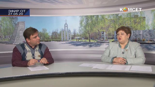 Л КУРМАЕВА 270520 зам главы администрации г о Ступино смотреть онлайн