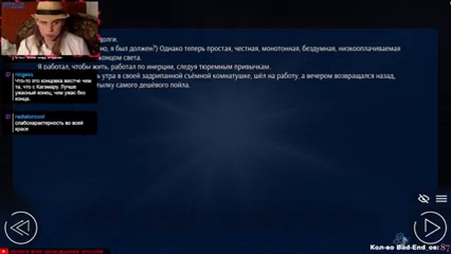 | Финал, который Коля заслужил | Кагомэ: Плохая | Любовь, Деньги, Рок-н-ролл | #28 | смотреть онлайн