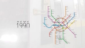 МОСКОВСКОЕ МЕТРО 1935 - 2023, АНИМАЦИОННАЯ СХЕМА, В ХРОНОЛОГИЧЕСКОМ ПОРЯДКЕ