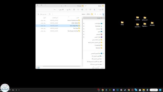 شرح تشغيل محاكي بلايستيشن FPPS 4 смотреть онлайн