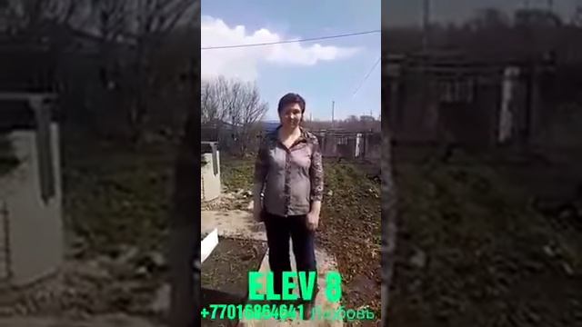 После инсульта .Прием Елеф8. Отвечу на вопросы по тел87476148792 Мила смотреть онлайн