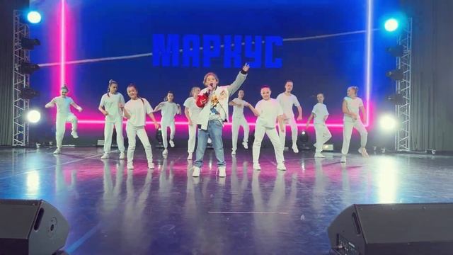 Маркус | Выше облаков | Level Up Forum смотреть онлайн