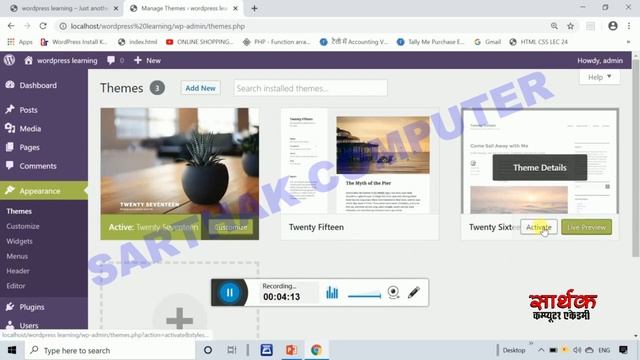 Wordpress Overview of admin Panel, Themes in Hindi | Wordpress Admin Panel Tutorial | DCA PGDCA 2Se смотреть онлайн