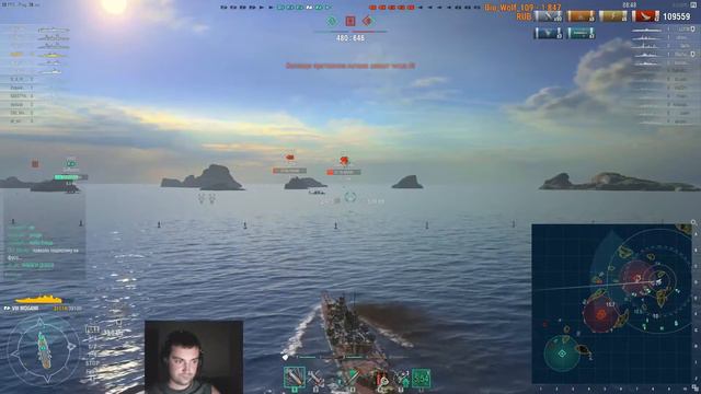 Mogami японский крейсер 8 ур - Когда уверен в победе. WoWs Могами смотреть онлайн