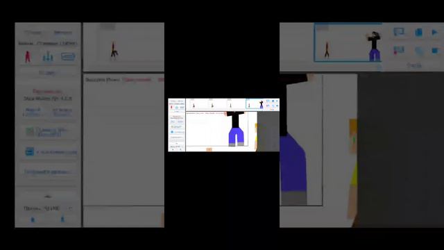 Stick nodes простите что пришлось смотреть такое видео просто Stick nodes сильно лагает! смотреть онлайн