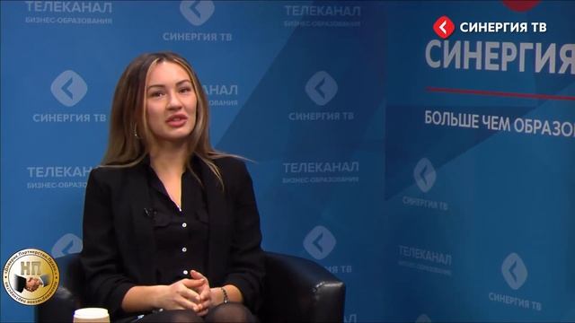Мишель Серова в программе «Совет» с Андреем Алфёровым ¦ Университет СИНЕРГИЯ смотреть онлайн