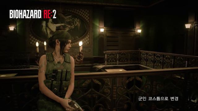Biohazard RE:2 - Claire DLC Military Costume (Korean version) смотреть онлайн