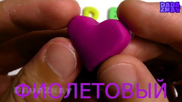 Учим Английский Алфавит|Учим цвета с Play Doh сердечками|Песенка Про Алфавит ABCD для детей|ABC смотреть онлайн