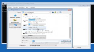 Корзина на диске повреждена как исправить Windows 11
