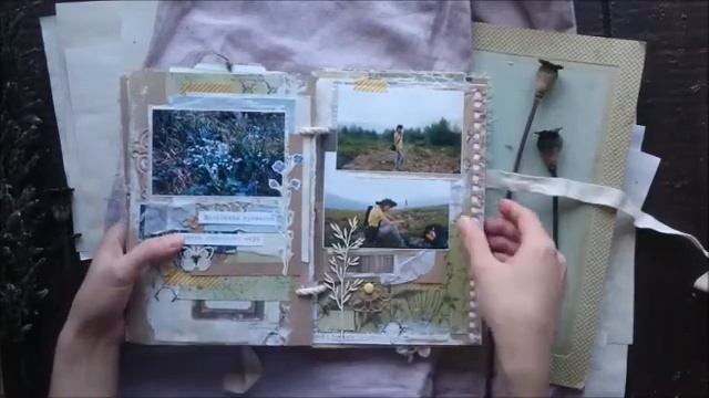 Альбом в эко-стиле. Обзор. смотреть онлайн