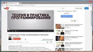 Паскаль с нуля [ч7]. Одномерные массивы.