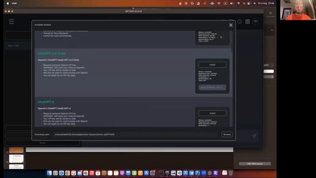 Открытые модели и их обучение смотреть онлайн