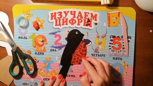 #НастроениеНовыйГод мастер-класс по пластилинографии "Снегирь" смотреть онлайн