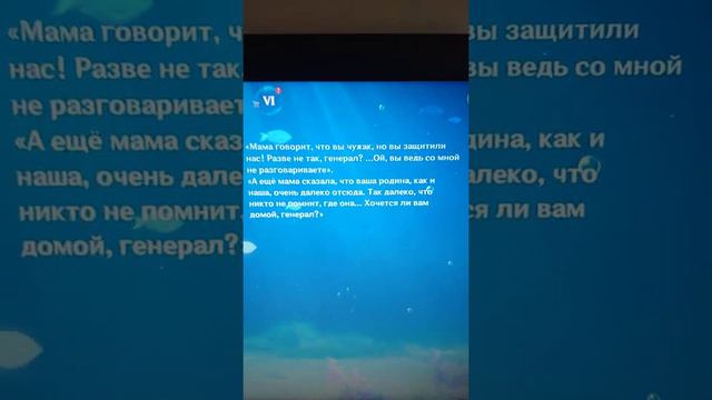 все воспоминания ракушек Genshin impact смотреть онлайн