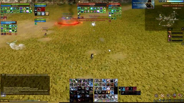 ArcheAge 8.6 | Bumbleebee - 2H Melee | Random pvp #40: hide and seek смотреть онлайн