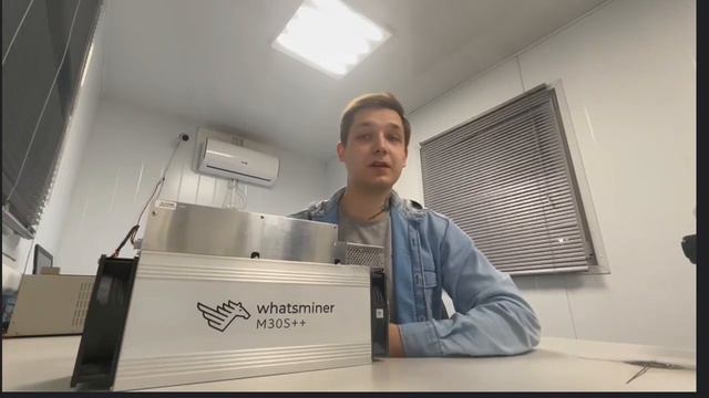 Whatsminer M30S++ 108 Th